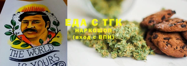 таблы Алексин