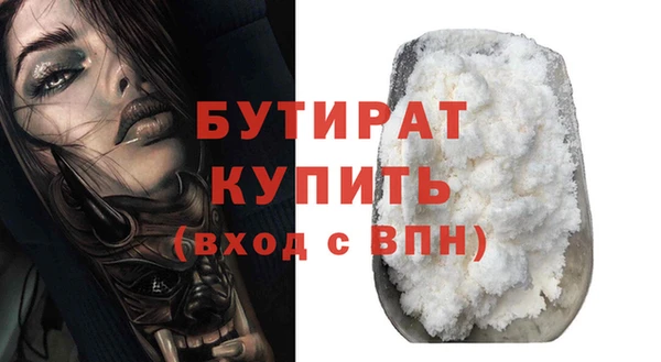 амф Приозерск