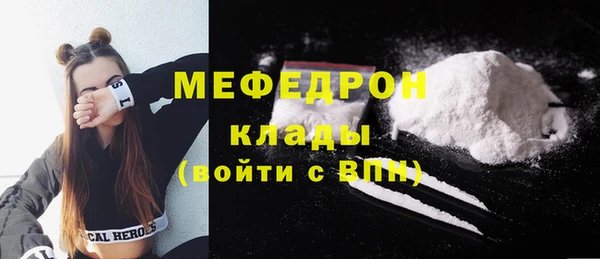таблы Алексин