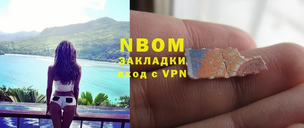 МДМА Алексеевка