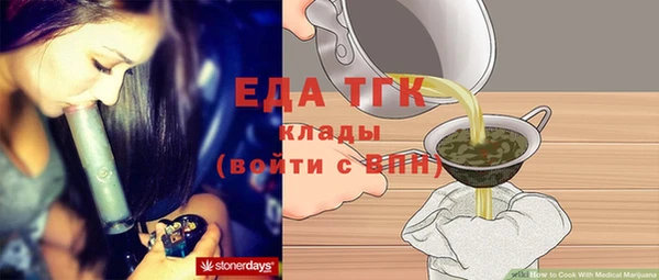 дмт Алзамай