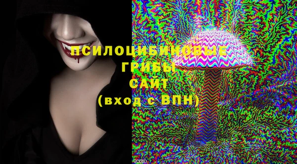 таблы Алексин