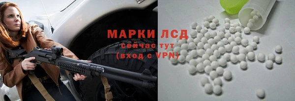 таблы Алексин