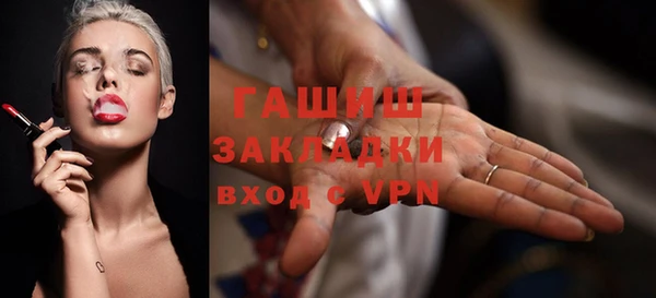 дмт Алзамай