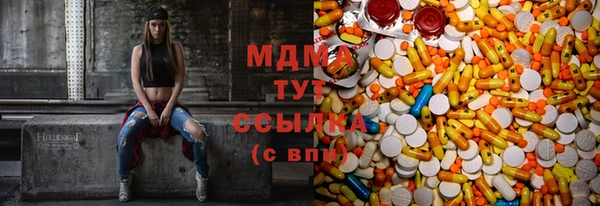 таблы Алексин