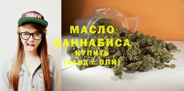 марки lsd Вязьма