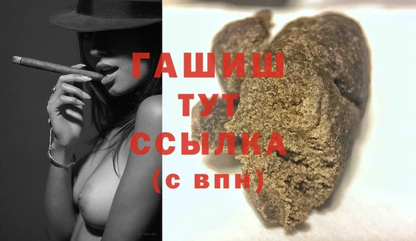 дмт Алзамай