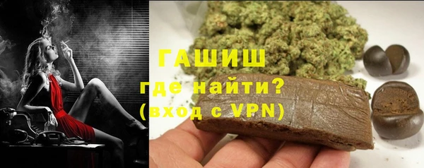 МДМА Алексеевка