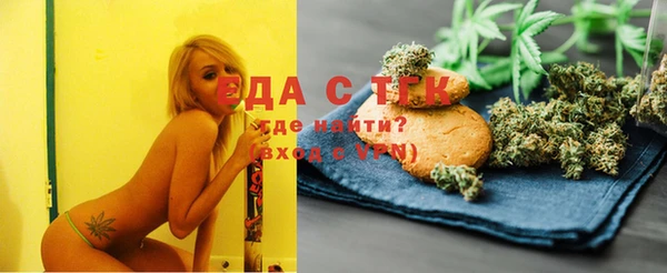 МДМА Алексеевка