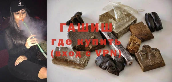 таблы Алексин