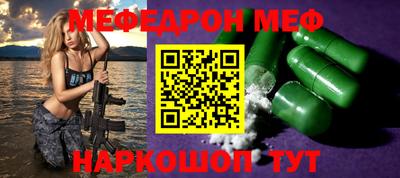 хмурый Кумертау