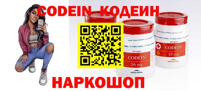 хмурый Кумертау