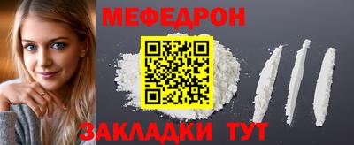 хмурый Кумертау