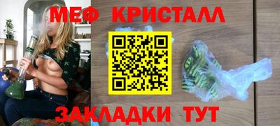 хмурый Кумертау
