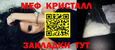 хмурый Кумертау
