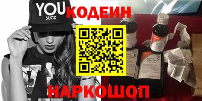 хмурый Кумертау