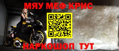 дурь Кунгур