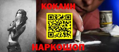 дурь Кунгур