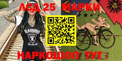 дурь Кунгур