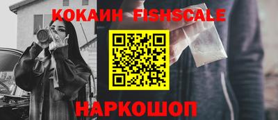 мяу мяу мука Кулебаки