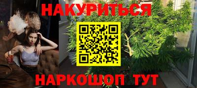 дурь Кунгур
