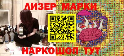 дурь Кунгур