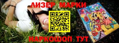 мяу мяу мука Кулебаки
