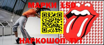 мяу мяу мука Кулебаки