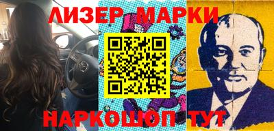 дурь Кунгур
