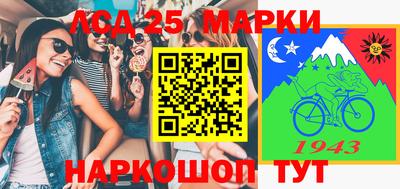 хмурый Кумертау