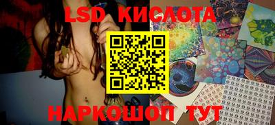 каннабис Обнинск