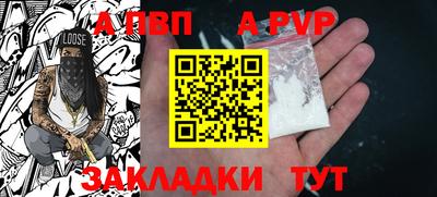 мяу мяу мука Кулебаки