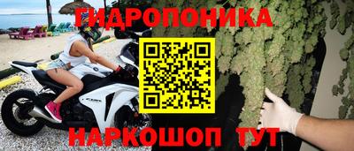 хмурый Кумертау