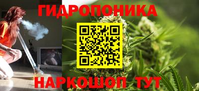дурь Кунгур