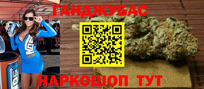 кокаин Нягань