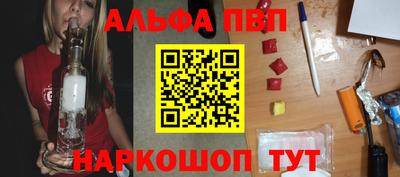 мяу мяу мука Кулебаки