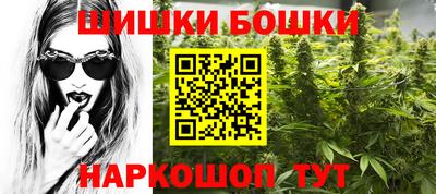 дурь Кунгур