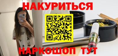мяу мяу мука Кулебаки