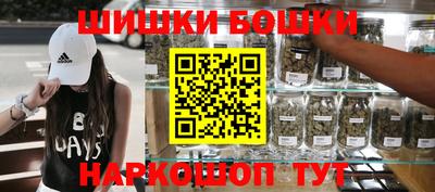 хмурый Кумертау