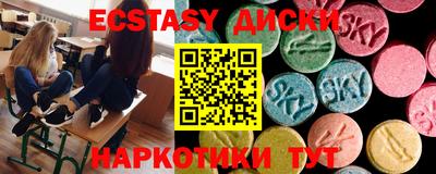 хмурый Кумертау
