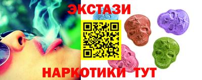 дурь Кунгур