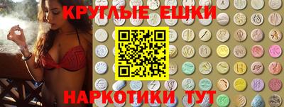 дурь Кунгур