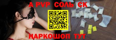 хмурый Кумертау