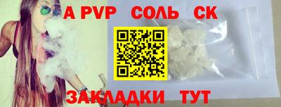 хмурый Кумертау