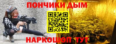 хмурый Кумертау