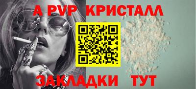 мяу мяу мука Кулебаки