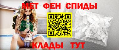 Альфа ПВП Обь