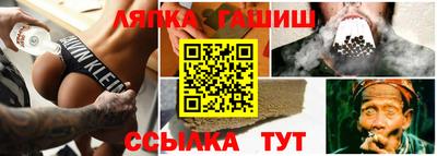 мяу мяу мука Кулебаки