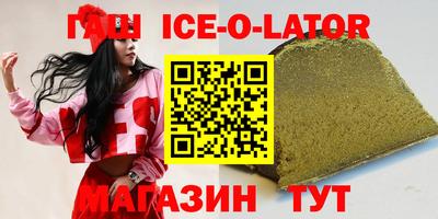 дурь Кунгур