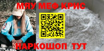 Альфа ПВП Тавда